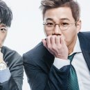 타썸