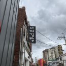 아띠김밥