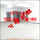 반달공원 화장실 이미지