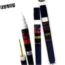 대영카정비 이미지