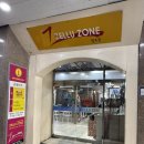 타로 | 안산 중앙역 타로, 혜윰타로, 타로 후기