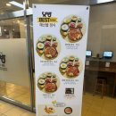 지에스25 일산테크빌 이미지