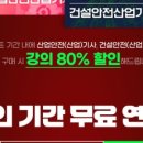 주식회사 얼리버드 이미지