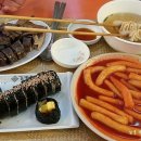 오!떡순&김밥