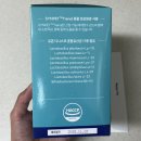 신장동물병원 | 페노비스 고양이 신장 유산균 - 동물 병원에서도 판매하는 고양이 전용 유산균