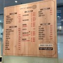 매취랑 | [서현맛집] 분당 감자탕 매취랑 내돈내산 솔직후기