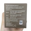 송이로 | 수퍼 화산송이 모공 마스크&#39; 극민감성 피부 사용후기ㅣ과다 피지? 화산송이로 모공 속부터 강력하게 케어🐻🪨
