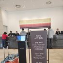 (주)오늘리조트 | [아기랑갈만한곳]클린디럭스패밀리트윈 부여롯데리조트 숙박후기