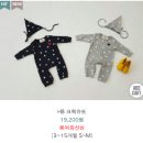 비니앙 네이버블로그