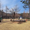 안성맞춤랜드 이미지