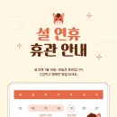 범어사 성보박물관(휴관) 이미지