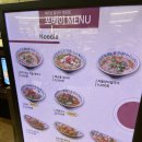 포베이(평촌점) 이미지