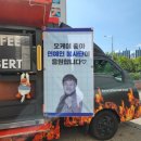 떡모다방 이미지