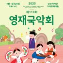 영재기획 이미지