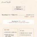 쏭스튜디오 이미지