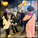 설아그라시움점