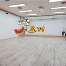 호정어린이집 이미지