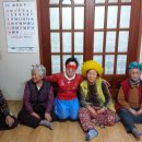 동부2리경로당 이미지