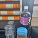 부영당구클럽 | 영진해변 놀거리 영진당구클럽