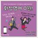 인사이트에듀 이미지