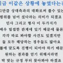 법률사무소효산 이미지