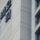 해누리초등학교 | 송파 헬리오시티 임장후기 분석 (+학군 교통 입지 매매 전세 시세)