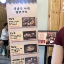 상설시장1길 이미지