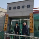 신동아파밀리에 경로당 이미지