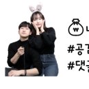 뽀야네 민박 이미지