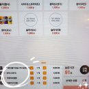 라나맘 신평점 이미지