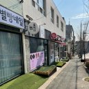 김해 구산동 속눈썹펌 잘하는 곳 눈꽃피다