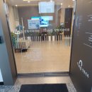더바름정형외과의원