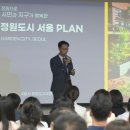 그리는도시 이미지