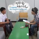 한국폴리텍 V 대학 순천캠퍼스 이미지