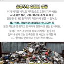 대성카인테리어 이미지