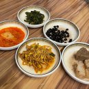 콩마당 | 오산 맛집 현지인 맛집 콩마당 리얼 후기 만두전골(소)/비빔밥