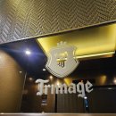 성동구 성수동 트리마제 시스템 에어컨청소 오염이 너무 심했지만 환골탈태 후기