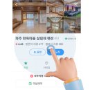 굿데이게임 | 경기도 MT 장소 100명 150명 신입생환영회 단독 펜션 바베큐 회식 후기