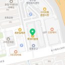 톰보이롯데구리점