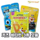 (주)태양생활건강 이미지