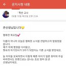 궁잔기지떡동탄