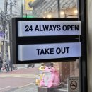 성심푸드 | [은평구/연신내역] 은평구 24시간영업하는 순대국집 강창구 진순대 후기