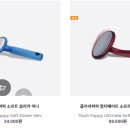 하이파이브 독스 이미지