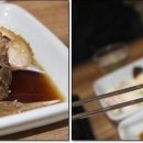 오서방네 무한리필 이미지