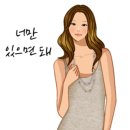 영노래빠 - 오산시 오산로212번길 9 | 영노래빠