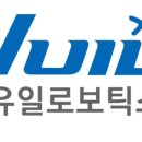 (주)유일전자 - 18197 | (주)유일전자