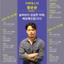 미래 1호 이미지