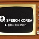(주) 씨엠비 이미지