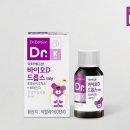 세건바이오 이미지