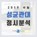 주식회사 창의조력컨설팅 이미지